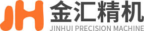 Jiangmen Jinhui Precision Machinery Co., Ltd.